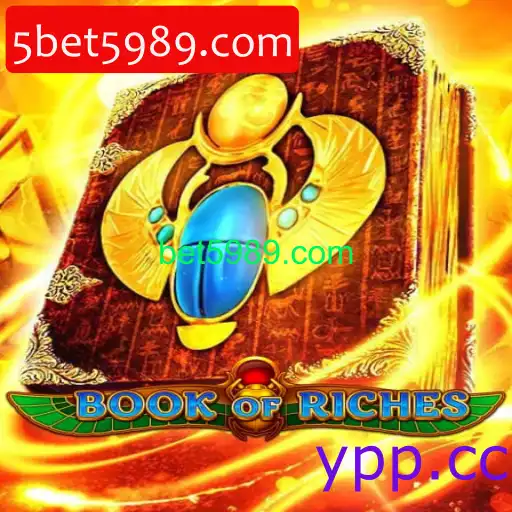 BookofRiches
