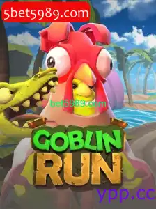 GoblinRun